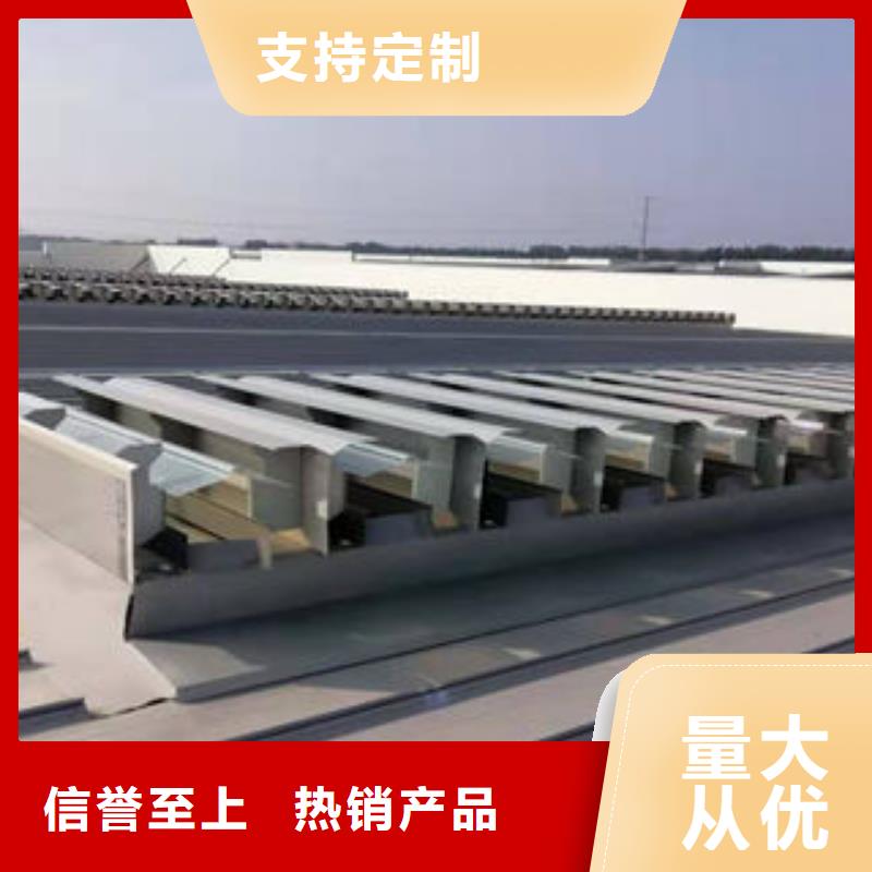 三角形排烟天窗量大从优