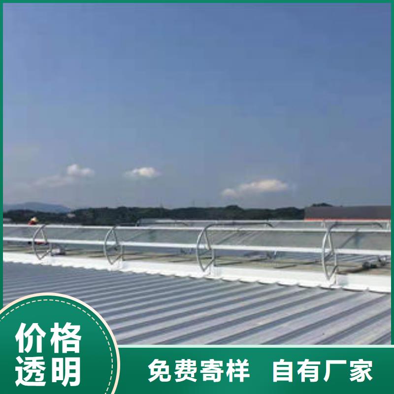 电动通风气楼