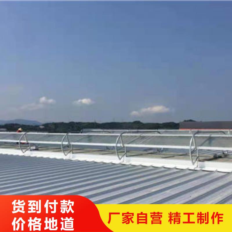 车间通风天窗欢迎电询