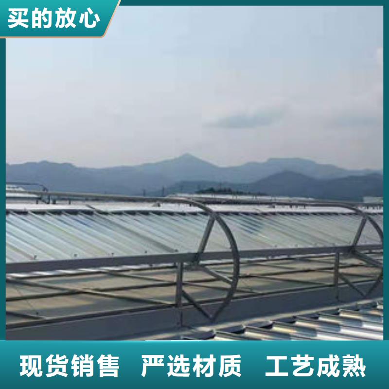 薄型通风天窗为您介绍
