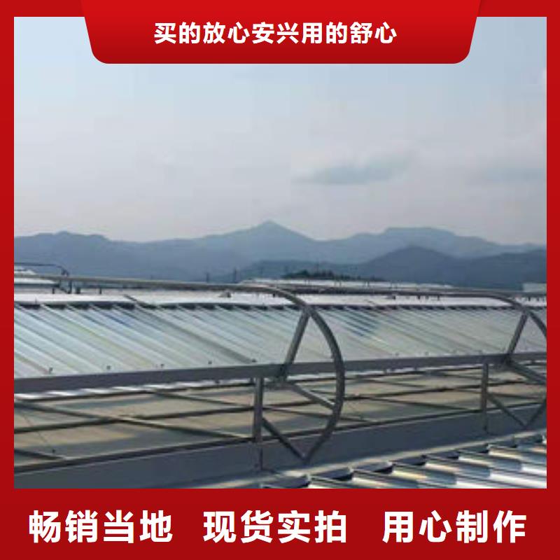 车间通风天窗欢迎电询