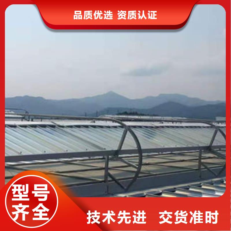 薄型通风气楼定制价格