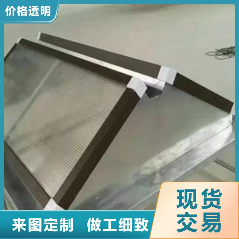 TC5型通风天窗