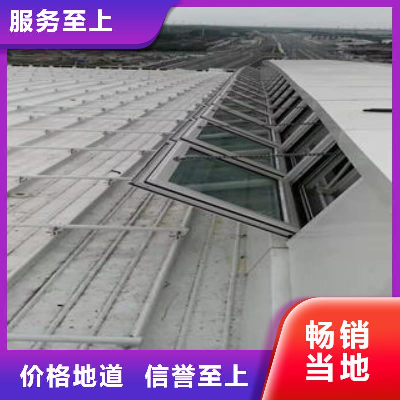 薄型通风气楼定制价格