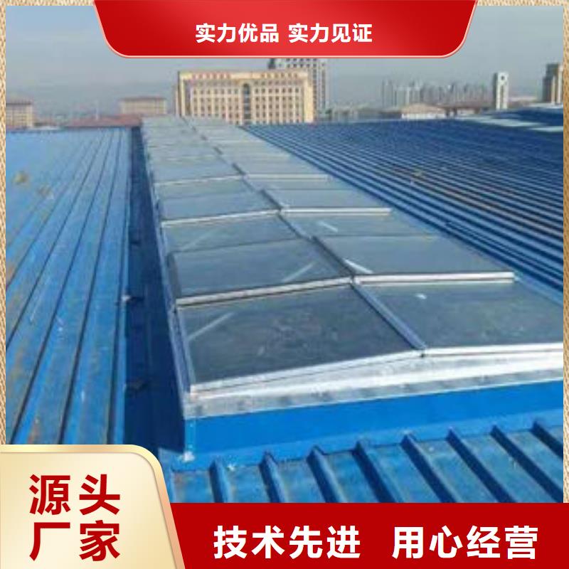车间通风天窗欢迎电询