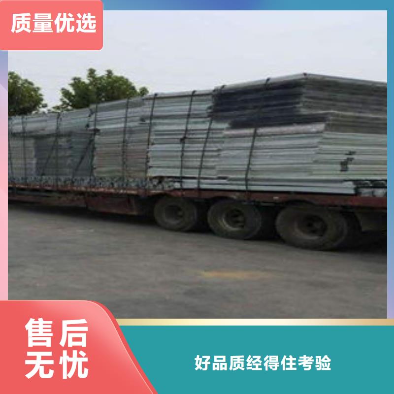 顺坡通风气楼