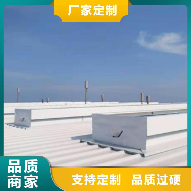 TC10A薄型通风气楼多少钱