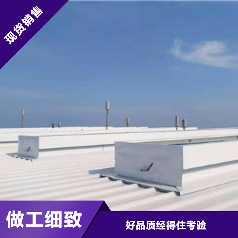 车间通风天窗欢迎电询