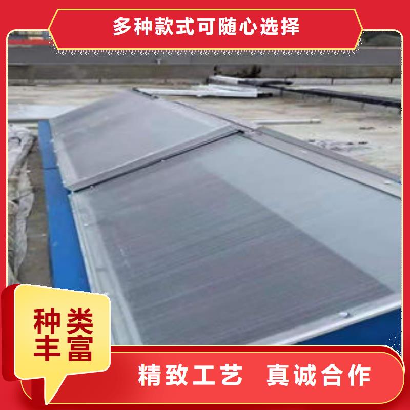 圆拱侧开型采光排烟天窗