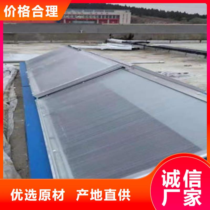 TC5型通风天窗