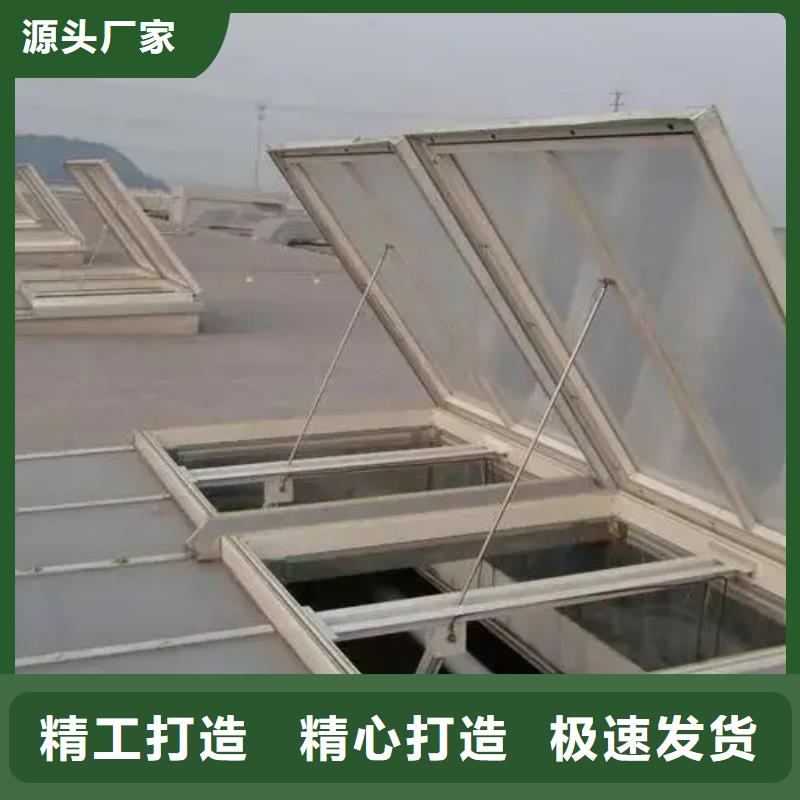 电动通风气楼