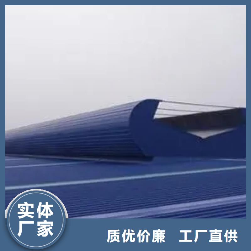 河溪镇通风天窗生产厂家直销价格