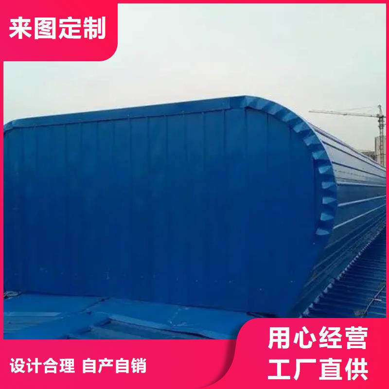 三角形排烟天窗量大从优