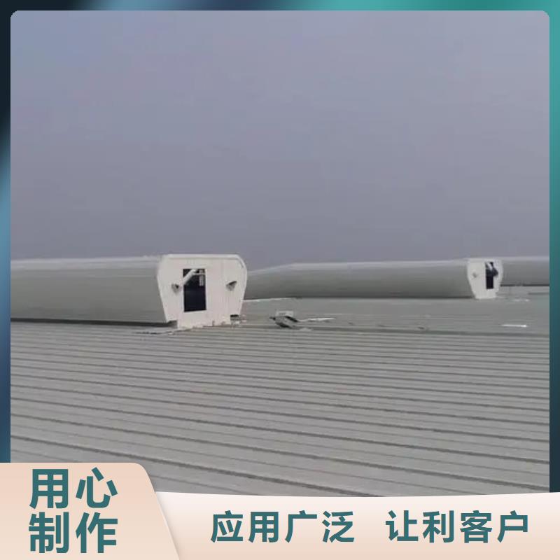 电动采光排烟天窗视频-电动采光排烟天窗-盛强通风设备(巴中市分公司)服务区域平昌|通江|雅安|资阳|内江|泸州|攀枝花|阿坝|宜宾