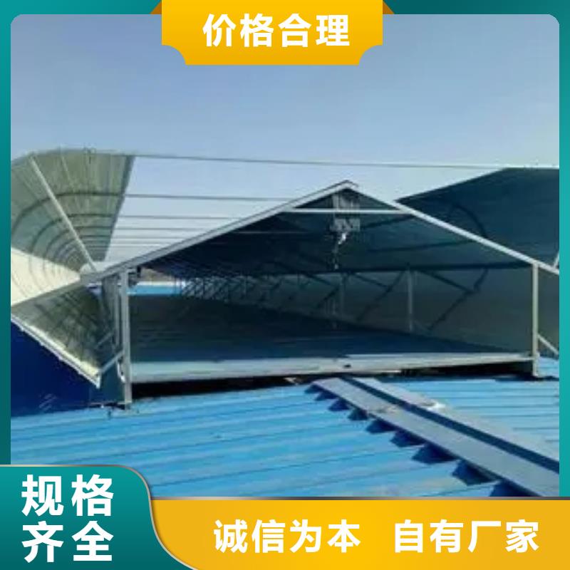 TC4型通风天窗出厂价格