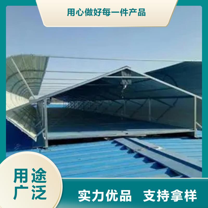 电动采光排烟天窗视频-电动采光排烟天窗-盛强通风设备(巴中市分公司)服务区域平昌|通江|雅安|资阳|内江|泸州|攀枝花|阿坝|宜宾