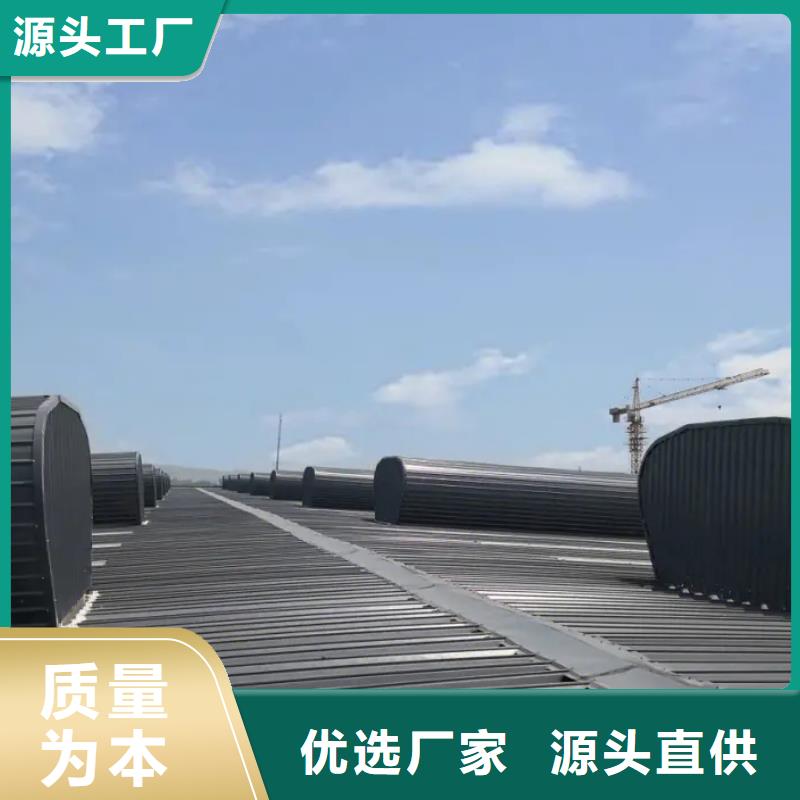 三角形排烟天窗量大从优