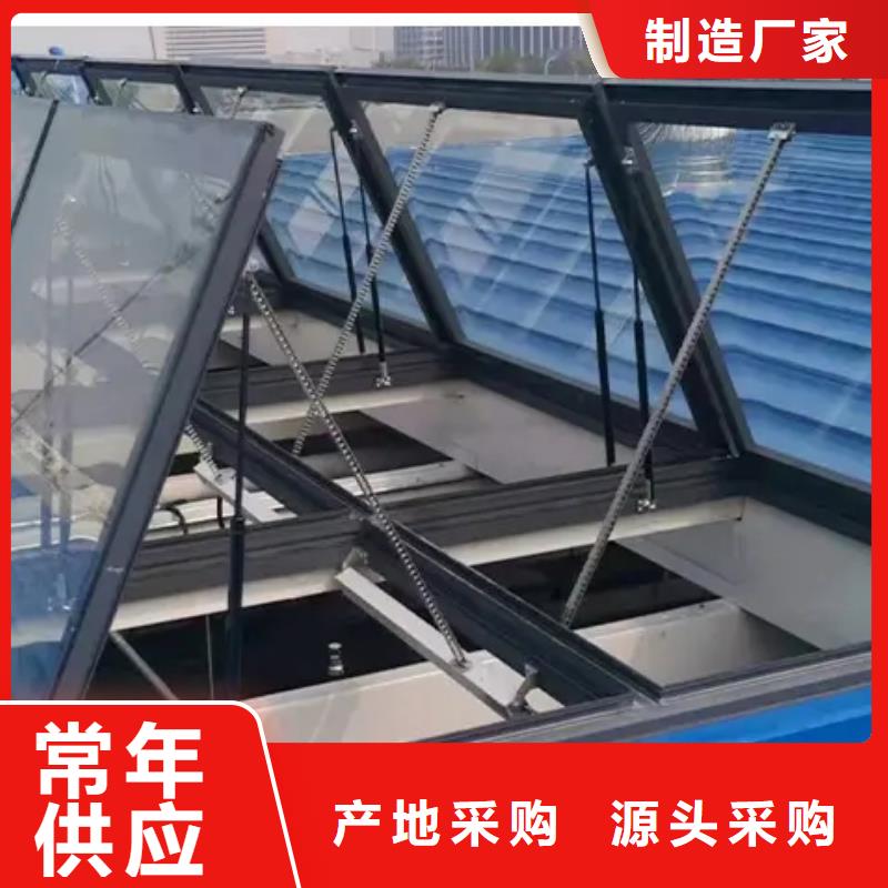 圆拱侧开型采光排烟天窗