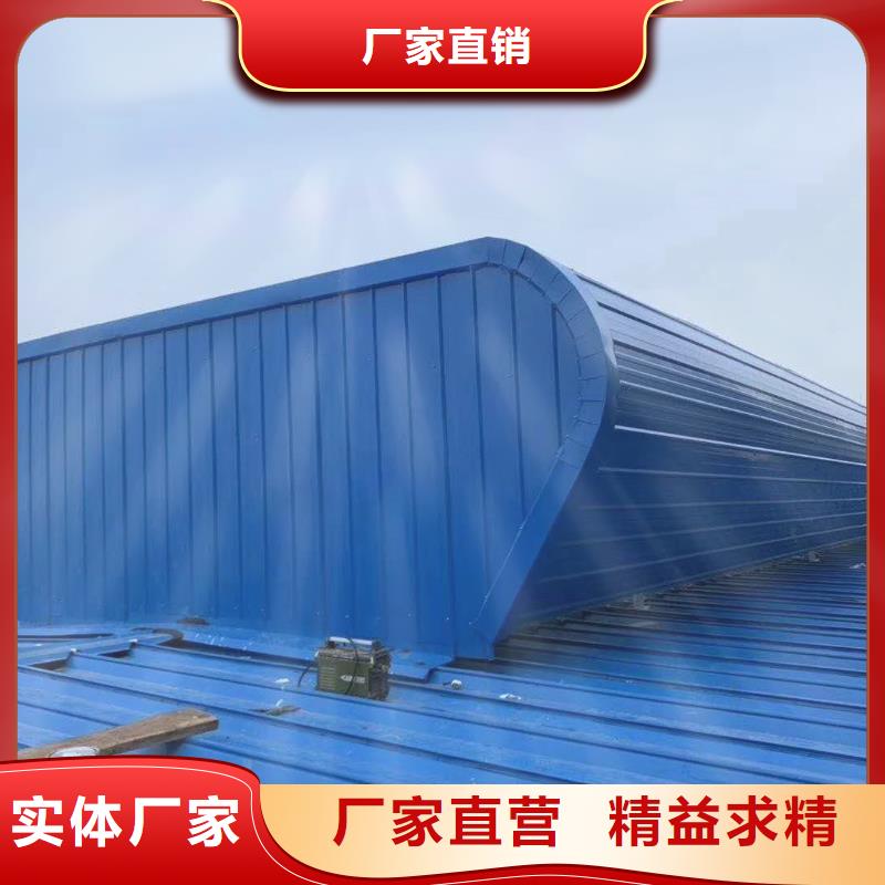 通风气楼发货快