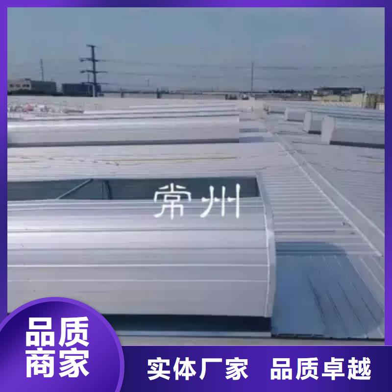 TC4型通风天窗出厂价格