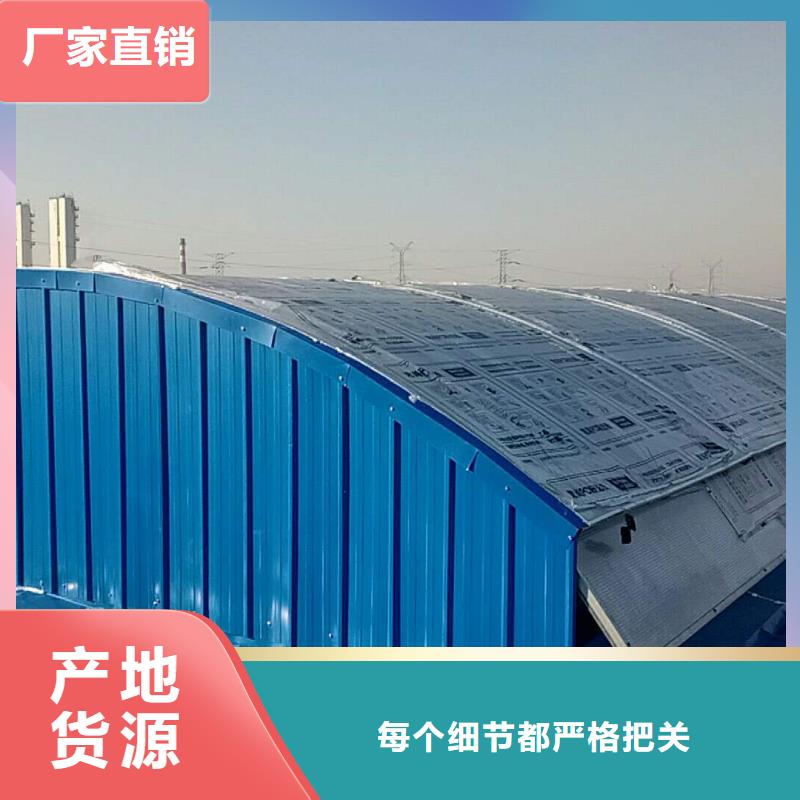TC4型通风天窗出厂价格