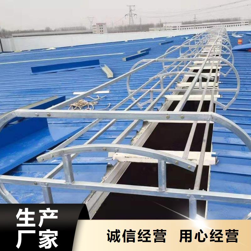 厂房通风天窗