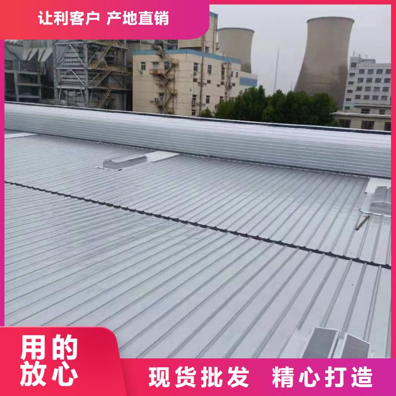 TC5型通风天窗