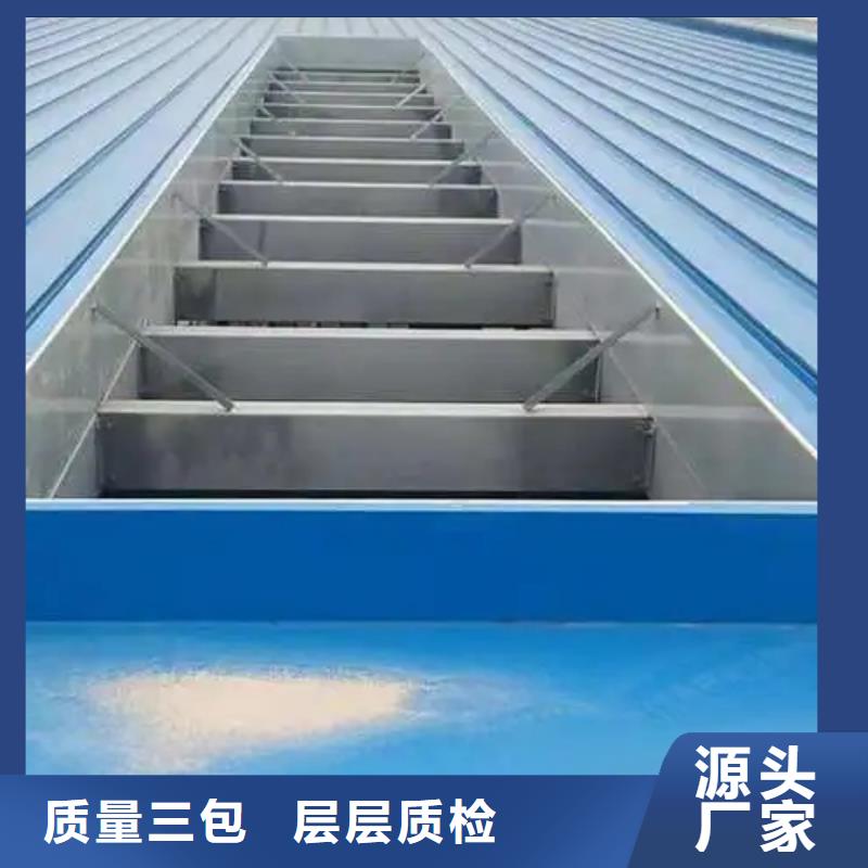 TC10A薄型通风气楼