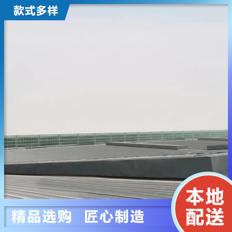 通风天窗厂家
