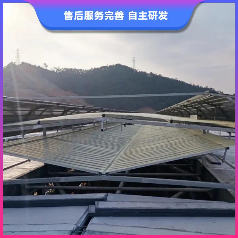 电动排烟天窗