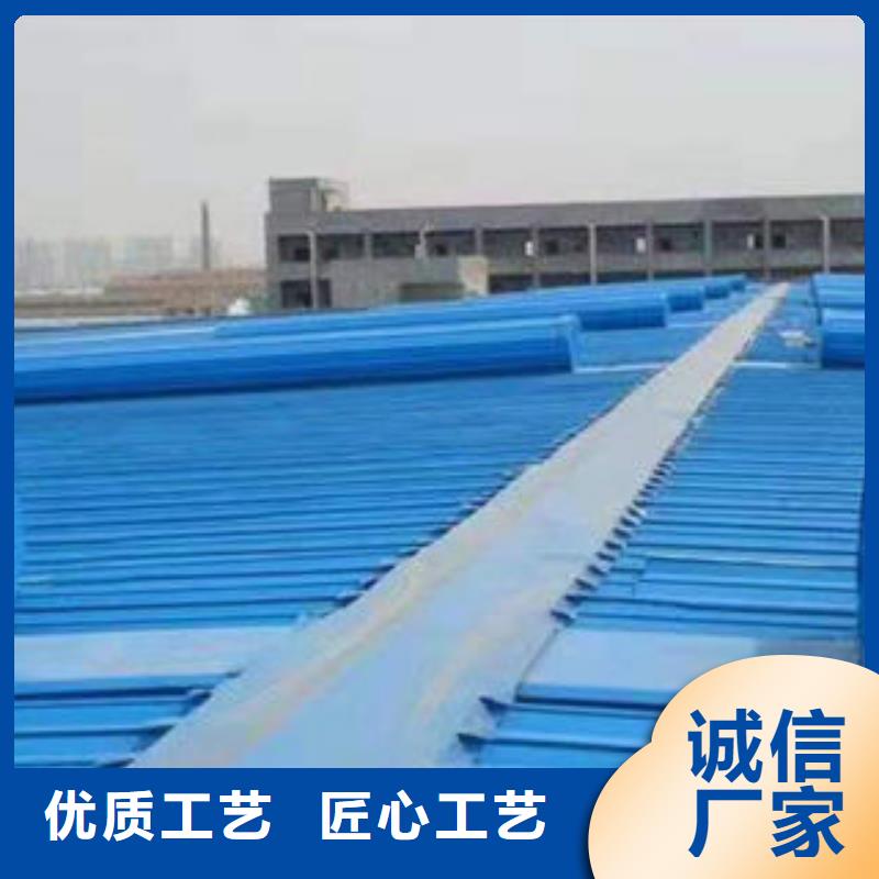 薄型通风气楼