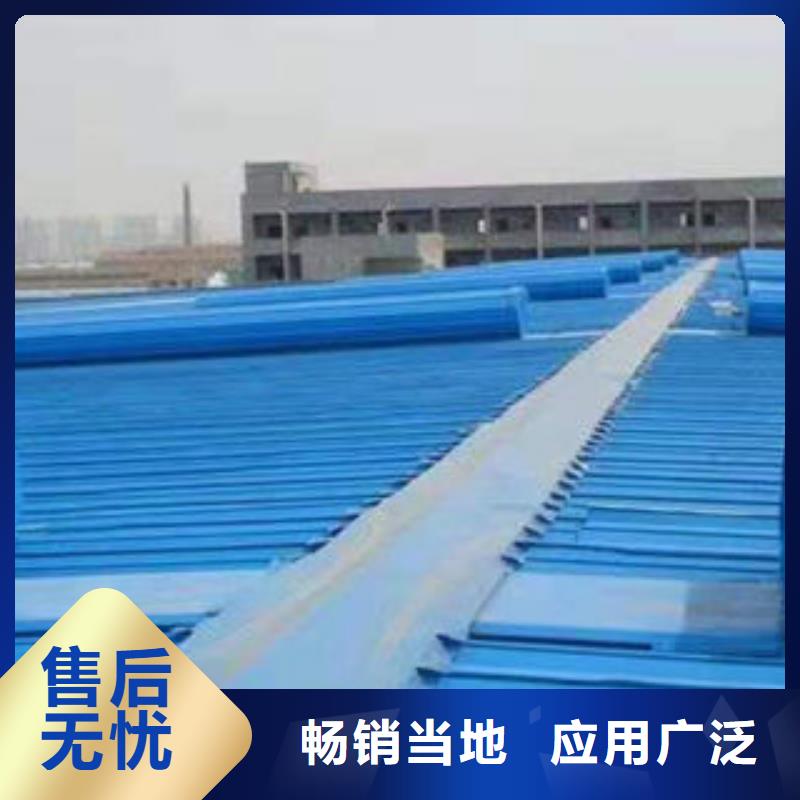 薄型通风气楼