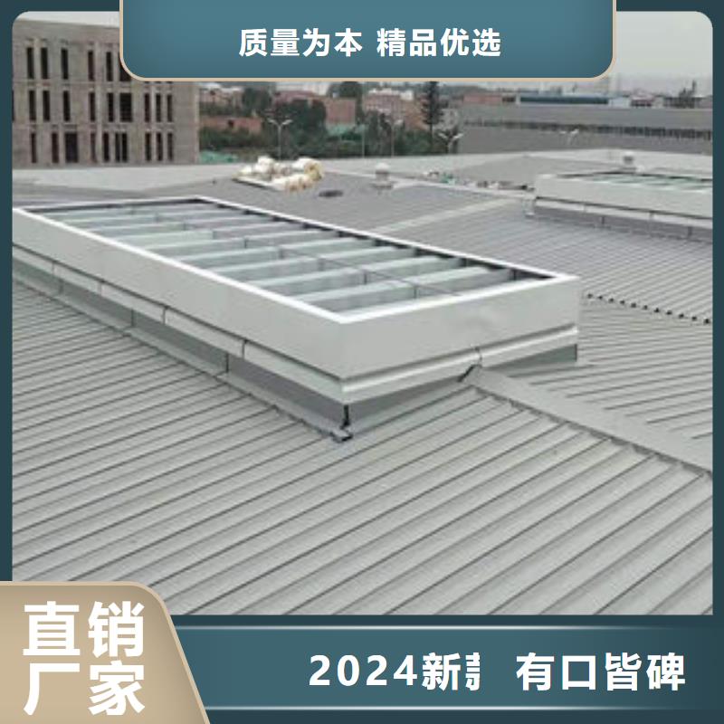 屋面通风气楼