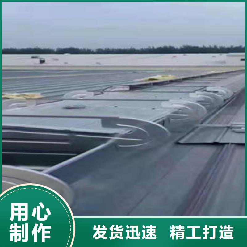 屋面通风气楼
