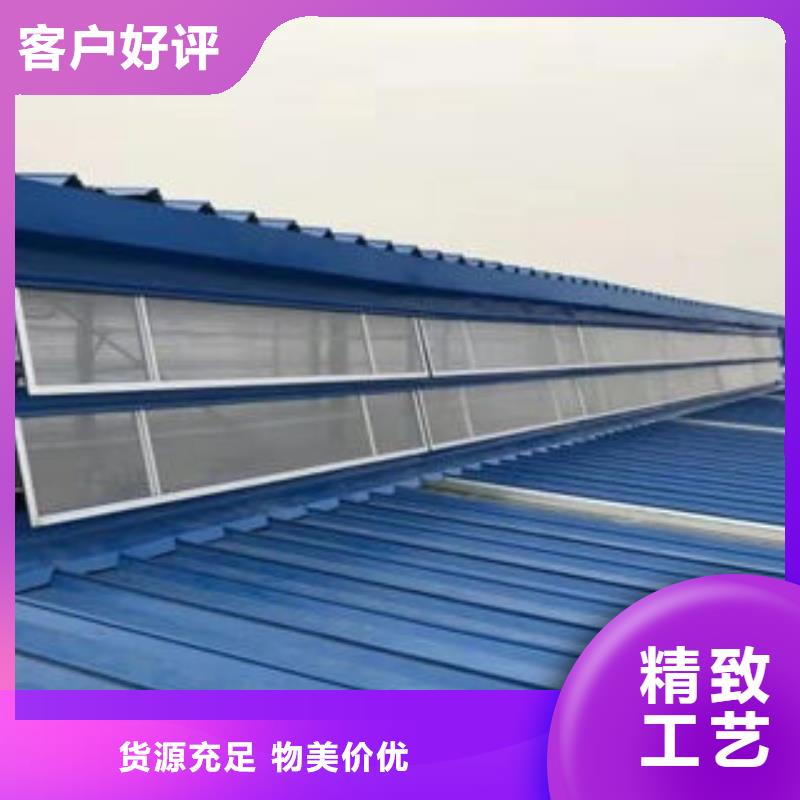 通风气楼天窗厂家
