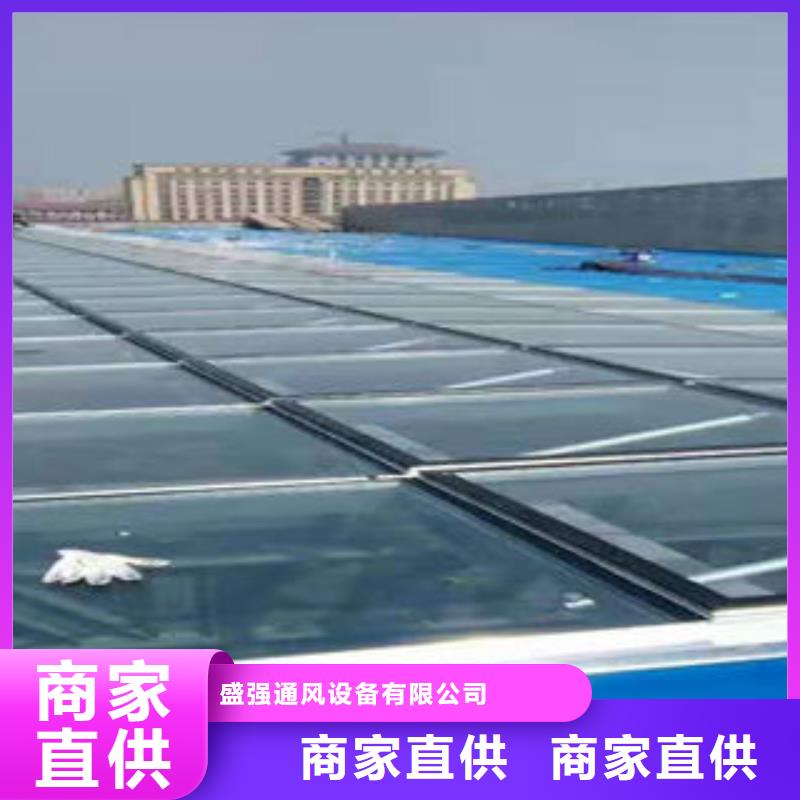 薄型通风气楼