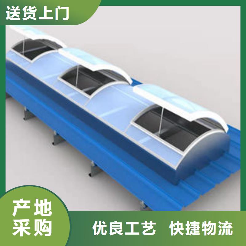 薄型通风气楼