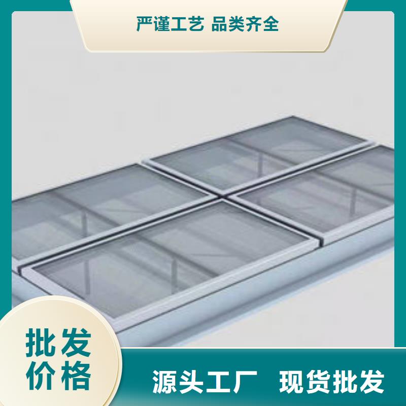 薄型通风气楼