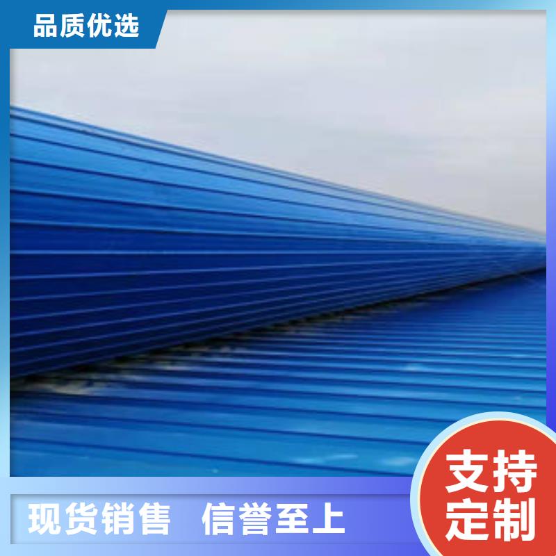 TC10A薄型通风气楼