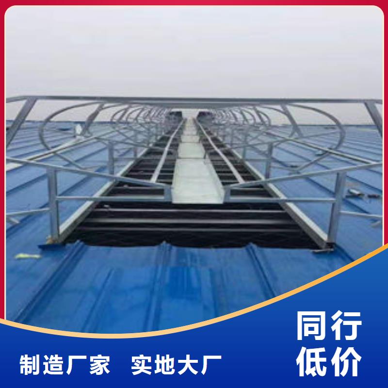 薄型通风气楼