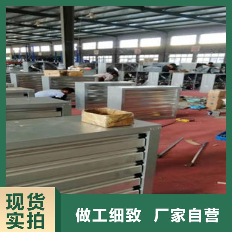 薄型通风气楼