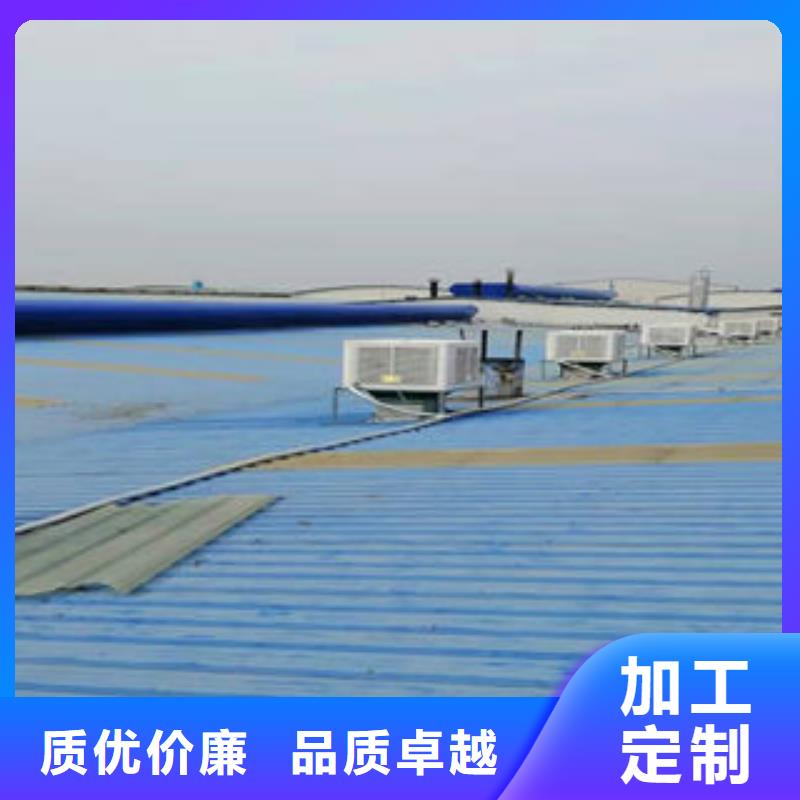 电动排烟天窗
