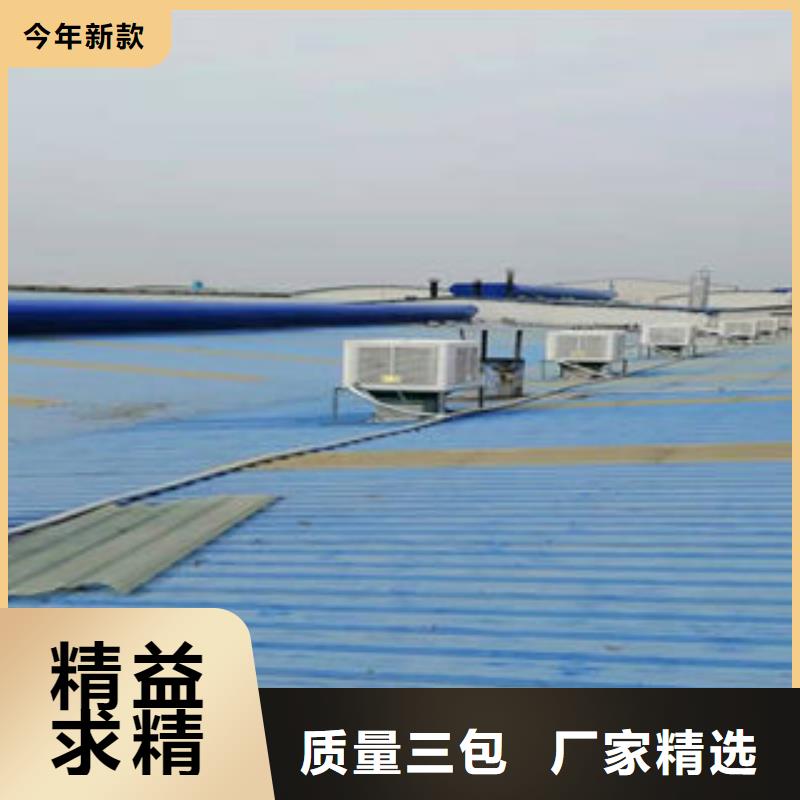 屋面通风气楼