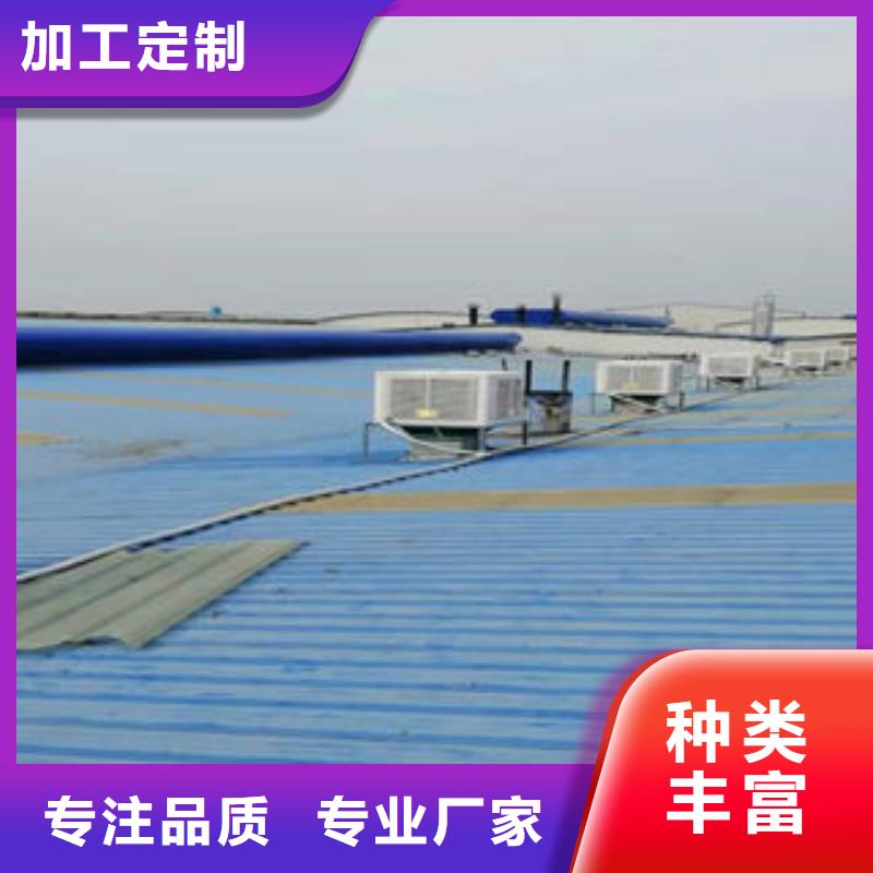 薄型通风气楼