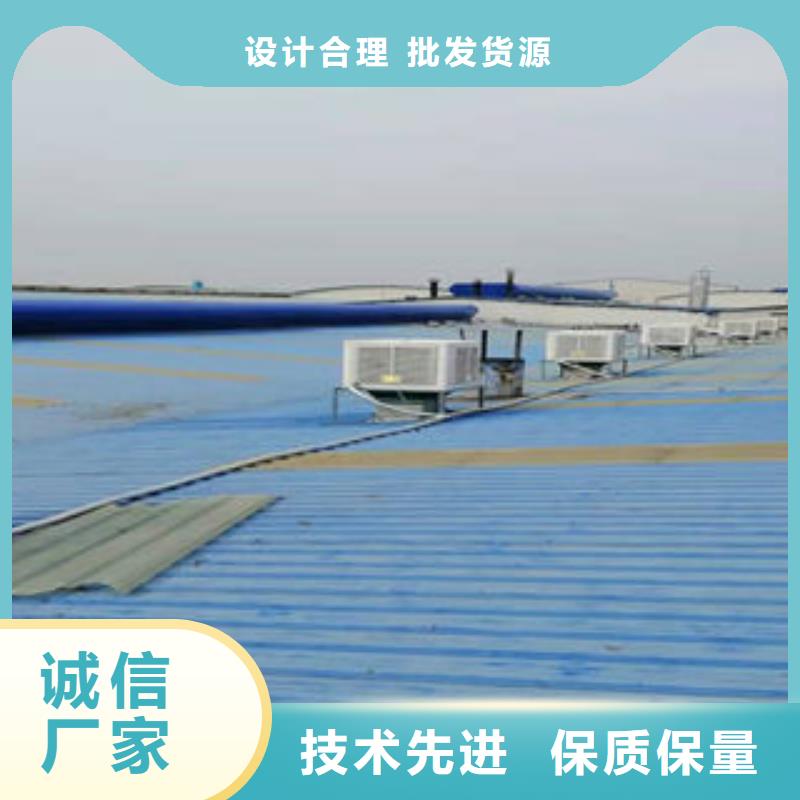 薄型通风气楼