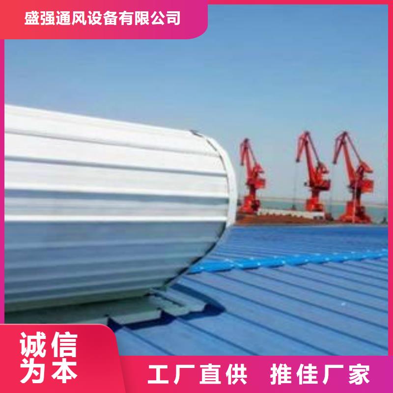 通风气楼天窗厂家