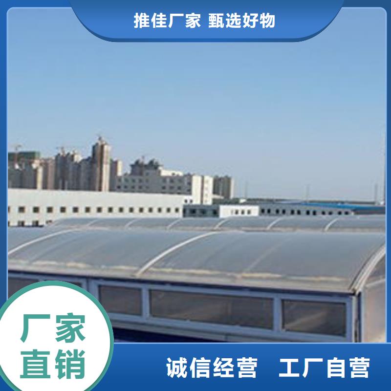 屋顶通风天窗型号全