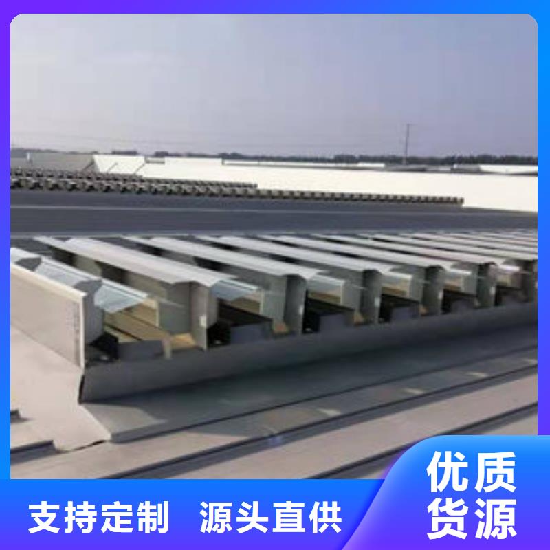 屋顶通风天窗型号全