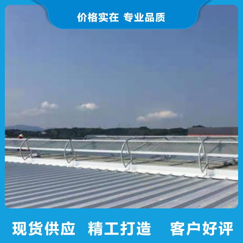 屋顶通风天窗型号全