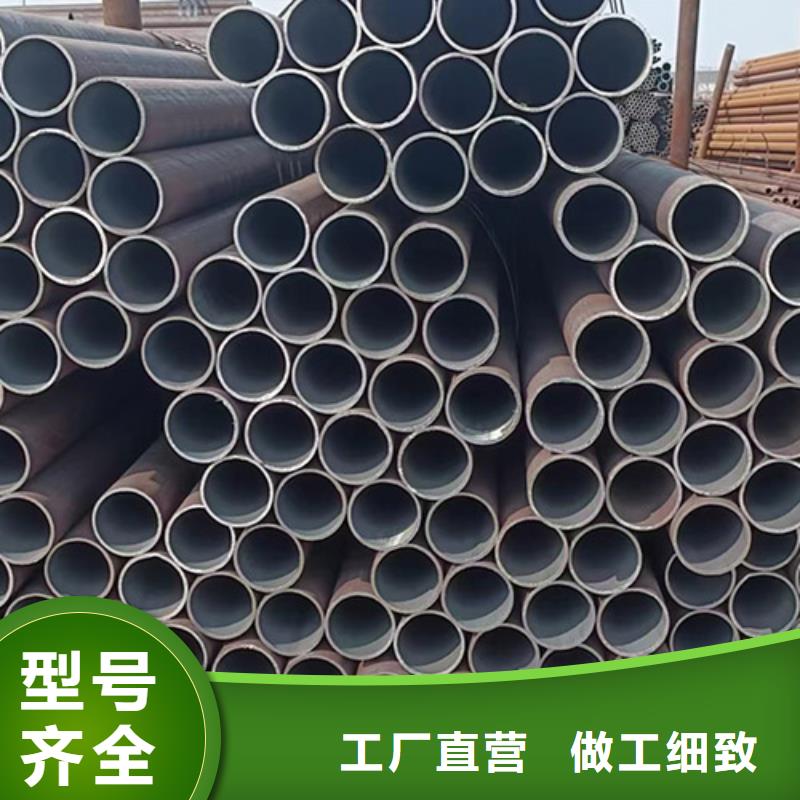 合金管视频-合金管(鑫铭万通)覆盖地域陕西省宝鸡市金台|渭滨|西安|榆林|汉中|咸阳|商洛|安康|延安